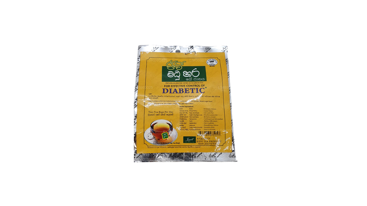 Jeevi Madu Hara Tea (20g)