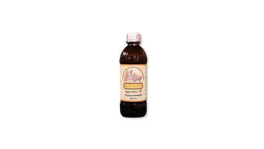 Siddhalepa Ayur Elixir - Punarasawaya (220ml)